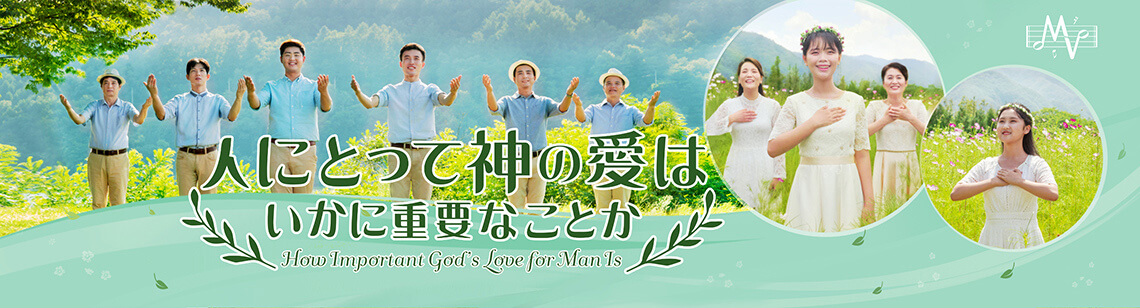 韓国の賛美歌,キリスト教讃美歌,ゴスペル音楽